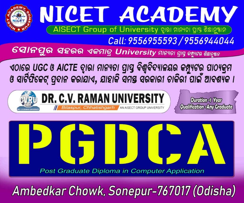 WhatsApp Image 2024-08-29 at 15.15.52_9f74f515