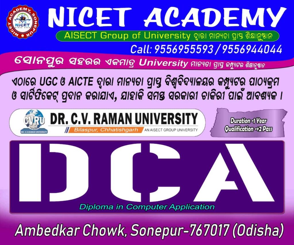 WhatsApp Image 2024-08-29 at 15.15.52_d18c015a