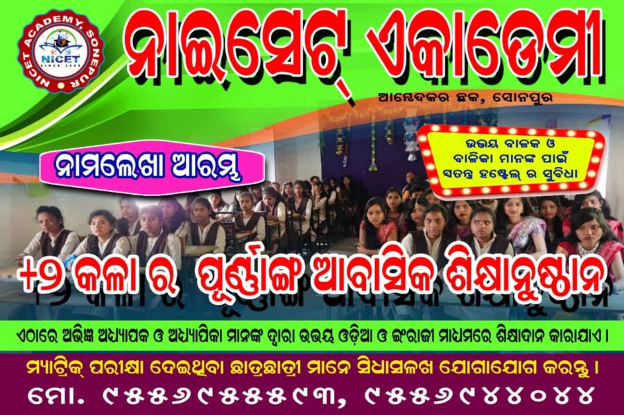 WhatsApp Image 2024-08-29 at 15.16.09_d5ad9b1e