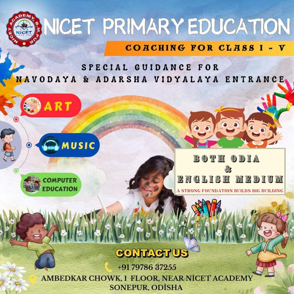 WhatsApp Image 2024-09-21 at 09.05.49_997d9538